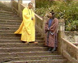 地藏王菩萨传奇电影免费完整版