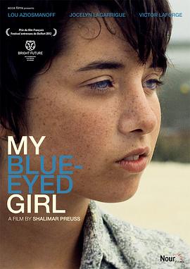 白色眼睛女孩电影免费观看