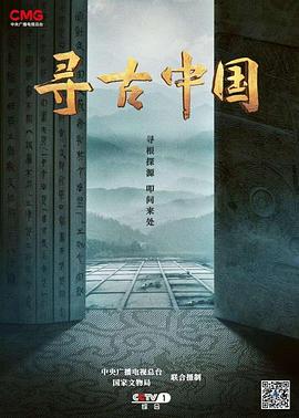 中国古典伦理小说