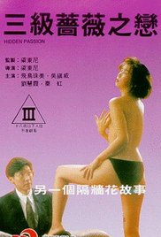 蔷薇之恋电影免费完整版