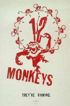十二只猴子剧情