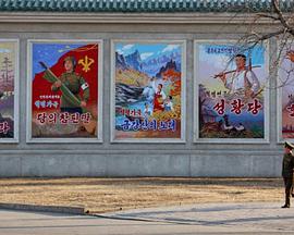 朝鲜半岛战争风云录