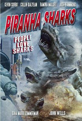 血海食人鲨免费电影