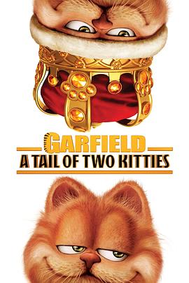 加菲猫2电影国语版下载