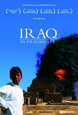 美国打伊拉克是哪一年