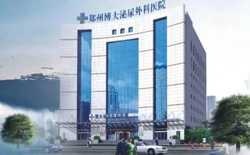 广西壮族自治区人民医院